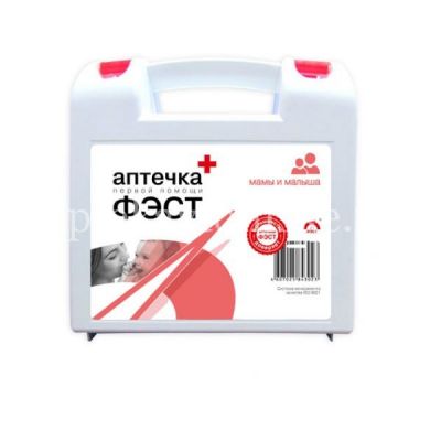 Аптечка мамы и малыша (Эконом) (Фэст/Россия)