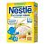 Каша НЕСТЛЕ б/молока рисовая гиппоалерген. (с 4 мес.) 200г (Нестле/Россия)