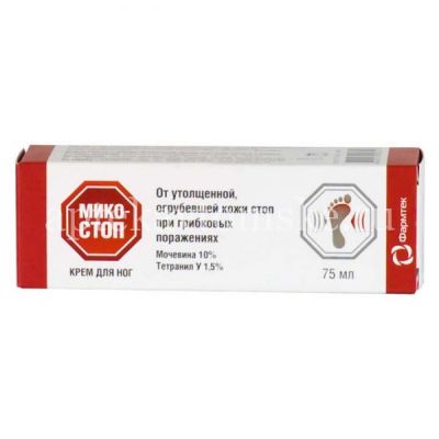 Крем МИКОСТОП д/ног 75мл (Зеленая Дубрава/Россия)