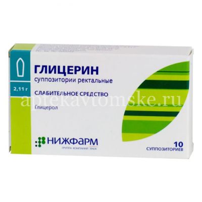 Глицерин супп. рект. 2,11г №10 (Нижфарм/Россия)