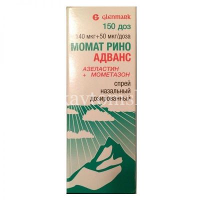 Момат Рино Адванс фл.(спрей назальн.) 140мкг+50мкг/доз 150доз (Glenmark Pharmaceuticals Ltd/Индия)