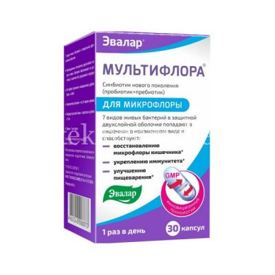 Мультифлора капс. №30 (Эвалар/Россия)