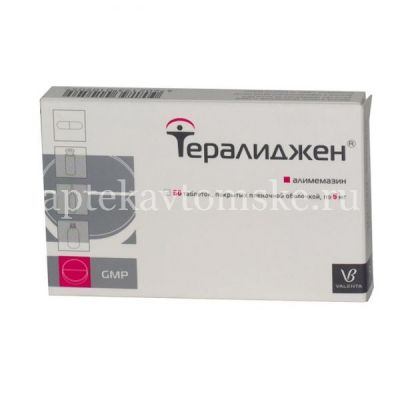 Тералиджен таб. п/пл. об. 5мг №50 уп.конт. яч - пач.карт. (Валента Фармацевтика/Россия)