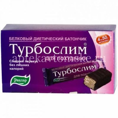 Турбослим Диетический батончик пак. 50г №4 (Эвалар/Россия)