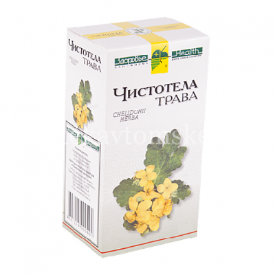 Чистотела трава пак.-фильтр 1,5г №20 (Здоровье/Россия)