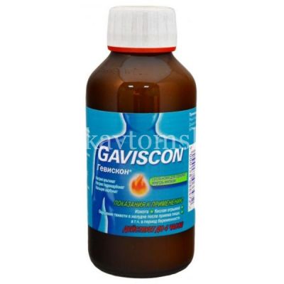 Гевискон фл.(сусп. орал.) мятная 300мл (Reckitt Benckiser Healthcare/Великобритания)