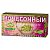Фиточай СИЛА РОССИЙСКИХ ТРАВ №26 мочегонный пак.-фильтр №20 (Витачай/Россия)