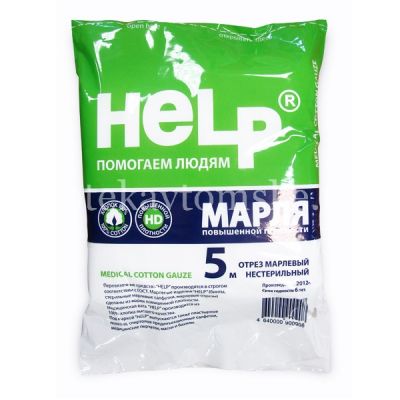 Марля HELP мед. 5м х 0,9м (Эвтекс/Россия)