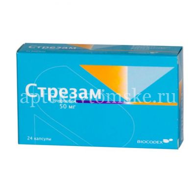 Стрезам капс. 50мг №24 (Biocodex/Франция)