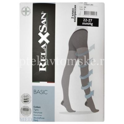 Колготы COLLANT Relaxsan лечебн. 280den разм. 4 (черн.) (арт.980) (Calze/Италия)