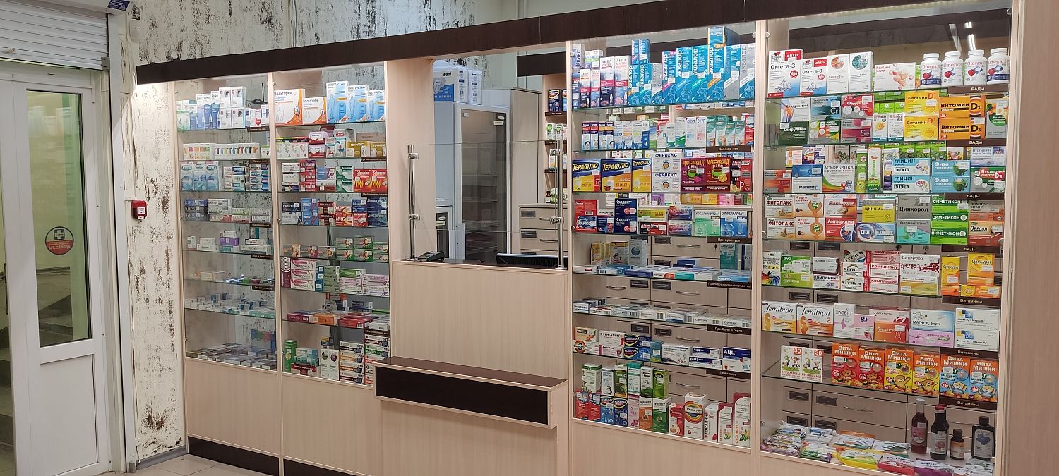 Новая аптека по старому адресу