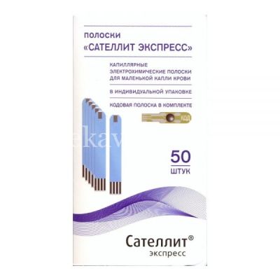 Тест-полоска Сателлит Экспресс ПКГ-03 к глюкометру №50 (Элта/Россия)