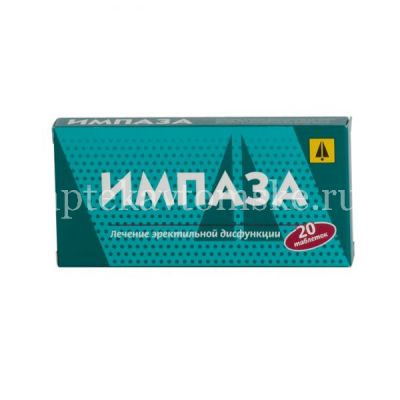 Импаза таб. д/рассас. №20 (Материа Медика/Россия)