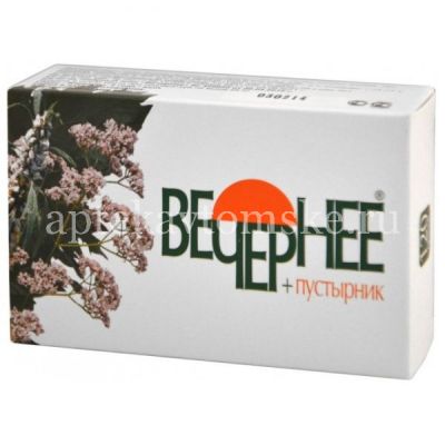 Вечернее+(Валериана+Пустырник) драже №50 (Парафарм/Россия)