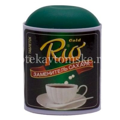 Рио Голд таб. №300 (Sweet Life/Китай)