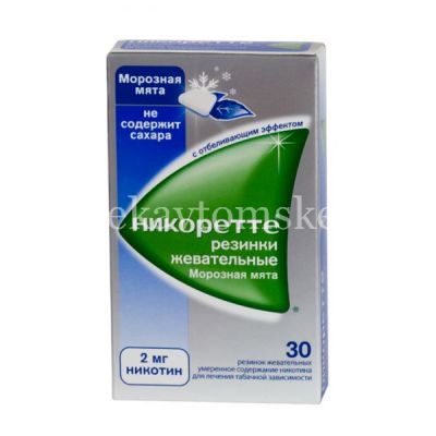 Никоретте Морозная мята резинка жев. 2мг №30 (McNeil AB/Швеция)