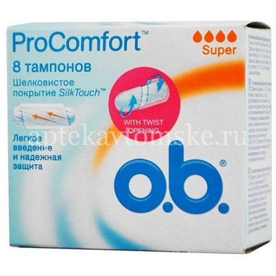 Тампоны гигиенические O.B. ProComfort Super №8 (Johnson & Johnson Sante Beaute France/Франция)