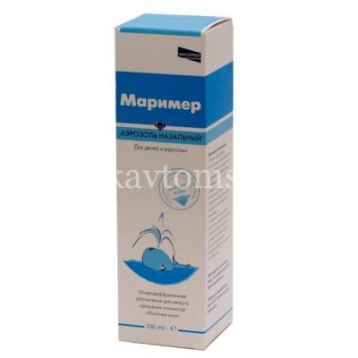 Маример бал.(аэр. наз.) 100мл (Laboratoires Gilbert/Франция)