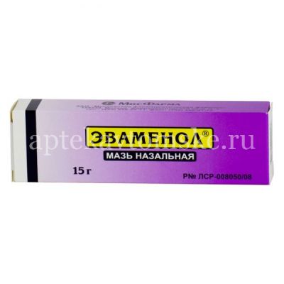 Эваменол туба(мазь назальн.) 15г (Мосфармфабрика/Россия)