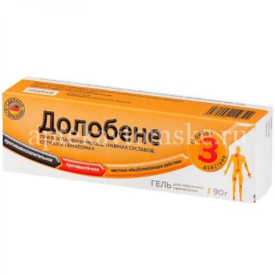 Долобене гель 90г (Merckle/Германия)