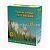 Чай лечебный АЛТАЙСКИЙ  №18 (п/мастопат.) 50г (Хелми/Россия)