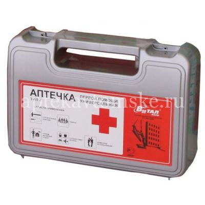 Аптечка универсальная первой помощи (на 2-7 чел.) (Виталфарм/Россия)