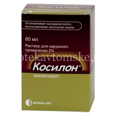 Косилон фл.(р-р д/наруж. применен.) 2% 60мл (Bosnalijek/Босния и Герцеговина)