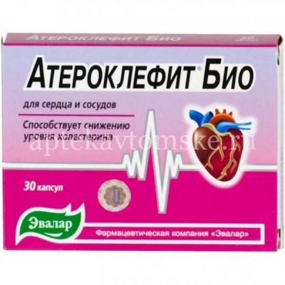 Атероклефит БИО капс. №30 (Эвалар/Россия)