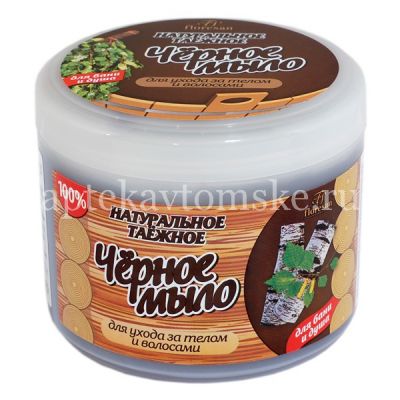 Мыло ФЛОРЕСАН Натуральное таежное Черное д/бани и душа д/ухода за телом и волосами 450г (Ф-37) (Флоресан/Россия)