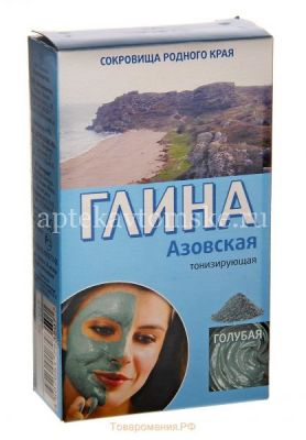 Глина косметическая голубая "Азовская" 100г (Фитокосметик/Россия)