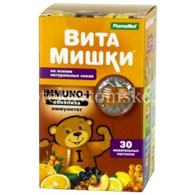 Витамишки Immuno+ (облепиха) д/иммунитета пастилки жев. №30 (Trolli/Германия)