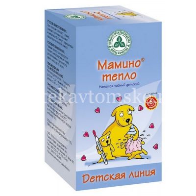 Чайный напиток МАМИНО ТЕПЛО д/дет. пак.-фильтр 1,5г №20 (Красногорсклексредства/Россия)