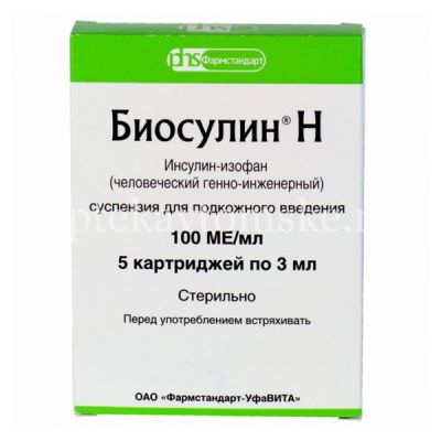 Биосулин Н картр.(сусп. д/подкожн. введ.) 100ЕД/мл 3мл №5 (Фармстандарт-УфаВИТА/Россия)