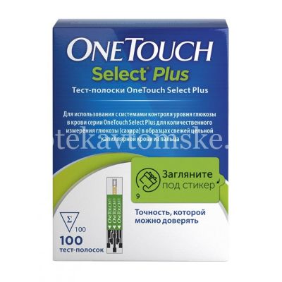 Тест-полоска ONE TOUCH д/глюкометра "Оne Touch Select plus" №100 (Lifescan Europe/Швейцария/Фармстандарт-Лексредства/Россия)