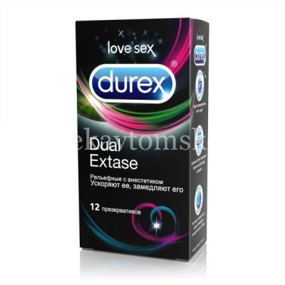 Презерватив Дюрекс (DUREX) Dual Extase №12 (Reckitt Benckiser Healthcare/Великобритания)