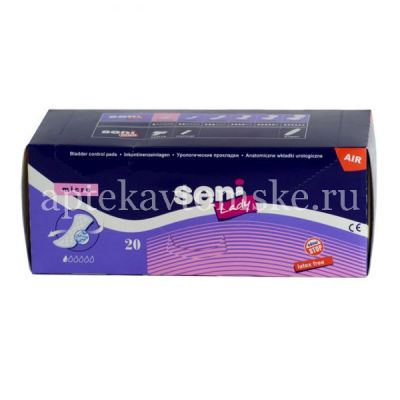 Прокладки урологические Сени Леди (SENI LADY) Micro №20 (TZMO S.A./Польша)