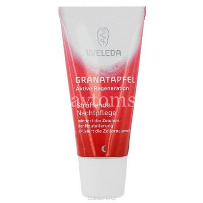 Крем WELEDA Лифтинг "Гранат" подтягивающий ночной 30мл (Weleda/Германия)