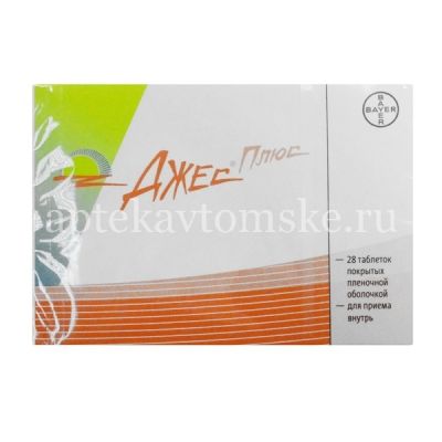 Джес плюс набор таб. п/пл. об. №28 (Bayer Weimer/Германия)