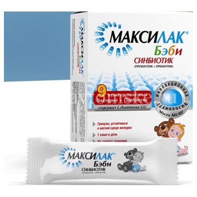 Максилак Бэби саше (пор.) №10 (Genexo Sp.z.o.o. Pl/Польша)