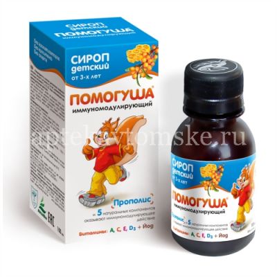 Сироп ПОМОГУША детский иммуномодулир 100мл (Юг/Россия)