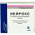 Нейрокс амп.(р-р д/в/в и в/м введ.) 50мг/мл 2мл №10 (5x2) (Сотекс/Россия)