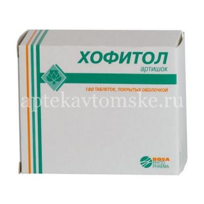 Хофитол таб. п/об. №180 (Rosa-Phytopharma/Франция)