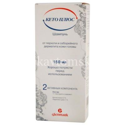 Кето плюс фл.(шамп.) 150мл (Glenmark Pharmaceuticals Ltd/Индия)