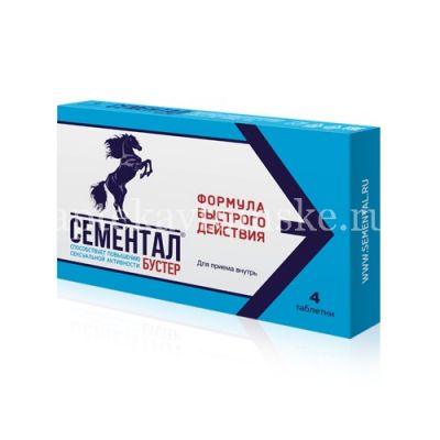 Сементал Бустер таб. 875мг №4 (В-Мин/Россия)
