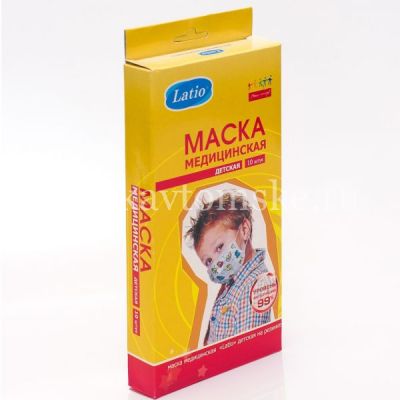 Маска медицинская LATIO детская с рисунком №10 (Кит/Россия)