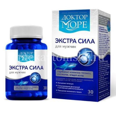 Доктор Море Экстра Сила капс. №30 д/мужчин (ФармОушен Лаб/Россия)