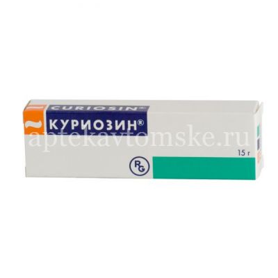 Куриозин туба(гель д/наружн. прим.) 0,103% 15г (Gedeon Richter/Венгрия)
