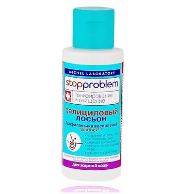 Лосьон STOPPROBLEM салиц. д/жирн. кожи 100мл (Николь/Россия)