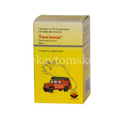 Тиогамма фл.(р-р д/инф.) 1,2% 50мл №1 с футл. светозащ. подвесн. пач. карт. (Solupharm/Германия)