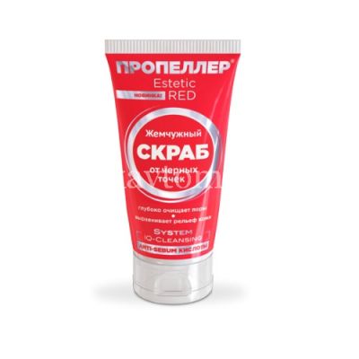 Скраб ПРОПЕЛЛЕР Эстетик Рэд жемчужный от черных точек 40мл (Народные промыслы/Россия)